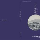 올림포스호텔 이미지