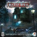 개꿀하우스 이미지