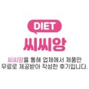 주식회사 정일품