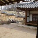 생금집 이미지