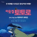 화담하다