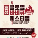 도청대로93번길 이미지