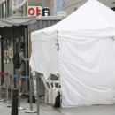 부천제일교회 이미지