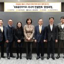 동양라이프 이미지