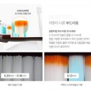 리앤코 이미지