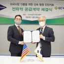 엠에스파트너스 이미지