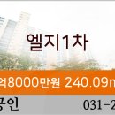 믿을신한의원 이미지