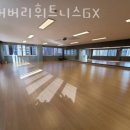 리커버리 휘트니스 이미지