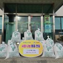 가천면행정복지센터 이미지