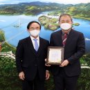 (유)개벽종합건설 이미지