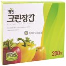 명진산업 이미지