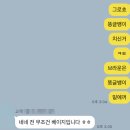 (주)지클래스 | 벤츠 g63 amg 긴급정보 및 지바겐 에디션 계약 마무리!