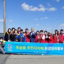 일원환경 이미지