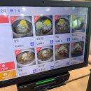 엔제리너스경기도 안양시 만안구청점 앞 | 안양부산가야밀면|안양 밀면 맛집|만안구청맛집|안양 여름 메뉴 추천|안양 점심 추천