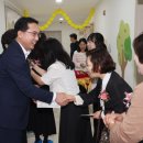 하늘채리버뷰 어린이집