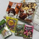 무지개 세탁할인점 | 보고 싶은데 너무 보고 싶은데