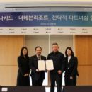 [야간]금융 재테크 이미지