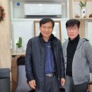 서울부동산공인중개사사무소 이미지