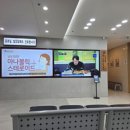 오케이365정형외과의원 이미지