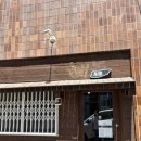 영도남항1급종합정비 이미지