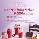 드롭탑 이미지