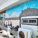 곡성-238 이미지