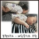 비스트로피자(사수점) 이미지