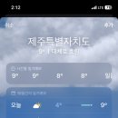 우진파크주 이미지