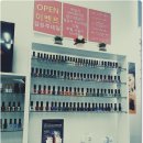 김은주네일아트