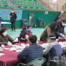 고성중앙종합체육관 이미지
