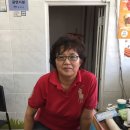 양수리시장상인회 네이버블로그