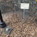 삼합리 마을회관 이미지