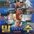 씨지비엔터테인먼트(주) 이미지