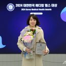 속편한내과의원 이미지