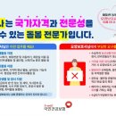 평리슈퍼 - 세종특별자치시 | 평리슈퍼