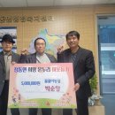 꿀꿀이농장 이미지