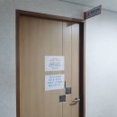 대신동주민센터 이미지