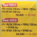이충프라자 네이버블로그