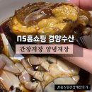 금양수산 이미지