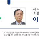 봉곡서원 이미지