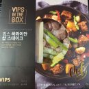 올래당구장 이미지