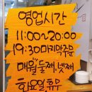 효자냉면 이미지