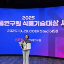 미.포즈 서울신문