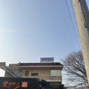 대복풋살파크 이미지