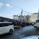 다대수산 이미지