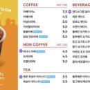 벌툰부천 - 부천시 소사구 옥길로 116 | 벌툰부천
