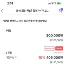 에이블 복싱GYM 네이버블로그