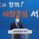 (주)성원파트너스 이미지