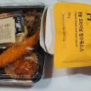 한솥도시락(탑동점) 티스토리