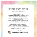 회성종합시장 이미지